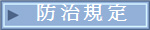  v W w