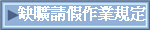 mа@~Ww