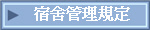 Jٺ޲zWw