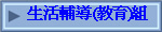 ͬ(Ш|)